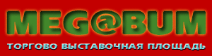 Продажа картин. Абстрактная живопись, поп-арт.